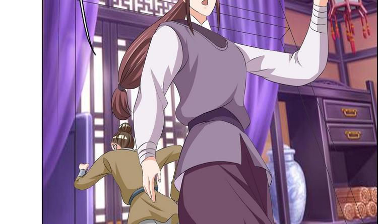 第25话 想回去？没门！(1/2)-第25话