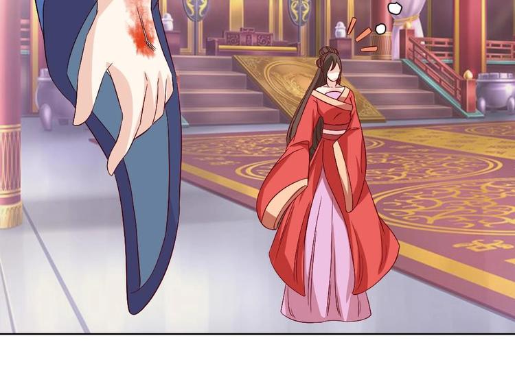 第27话 铲除钉子(1/2)-第27话