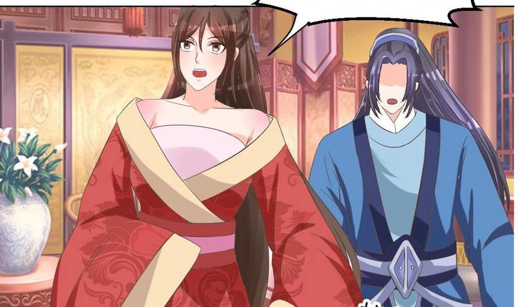 第27话 铲除钉子(1/2)-第27话