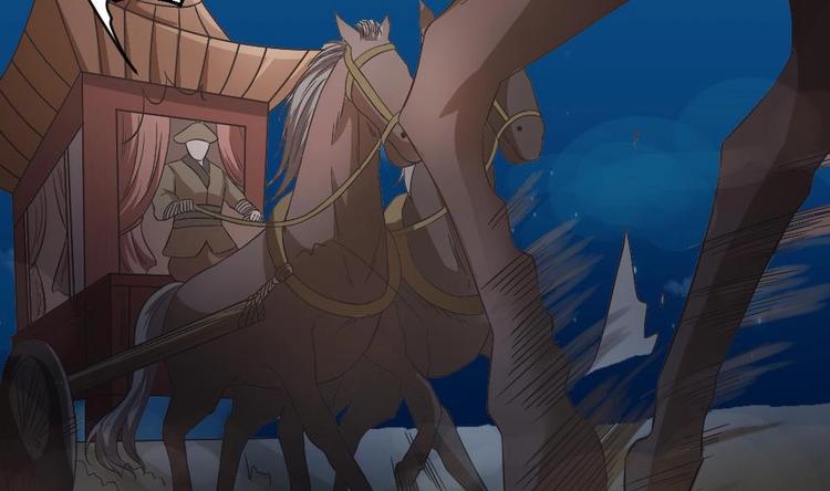 第27话 铲除钉子(1/2)-第27话