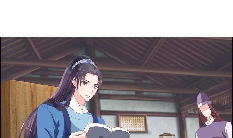 第29话 灵狐再度出场(1/2)-第29话