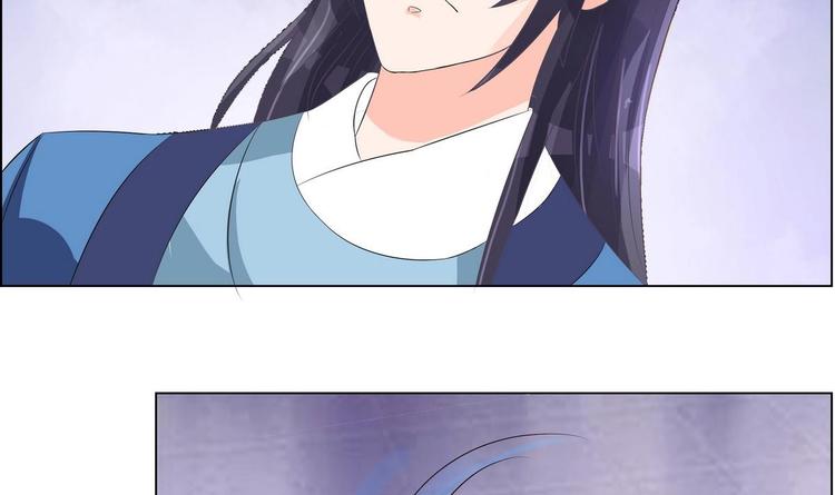 第29话 灵狐再度出场(1/2)-第29话