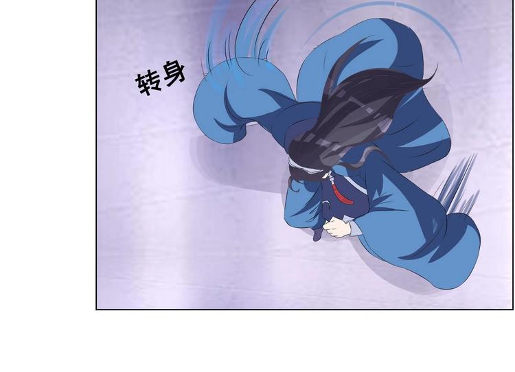 第29话 灵狐再度出场(1/2)-第29话