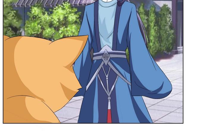 第29话 灵狐再度出场(1/2)-第29话