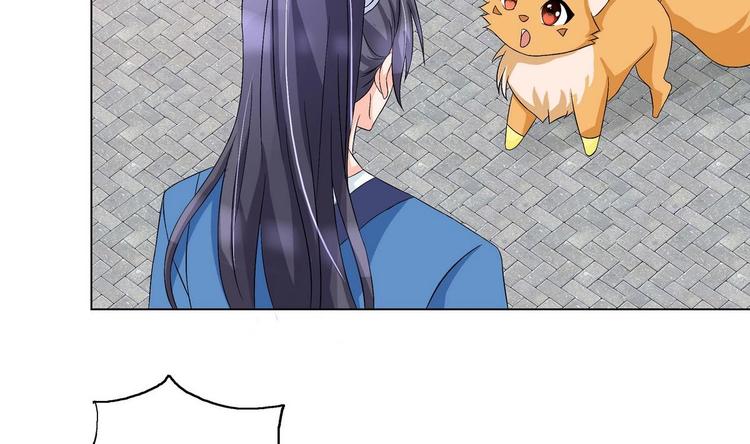 第29话 灵狐再度出场(1/2)-第29话