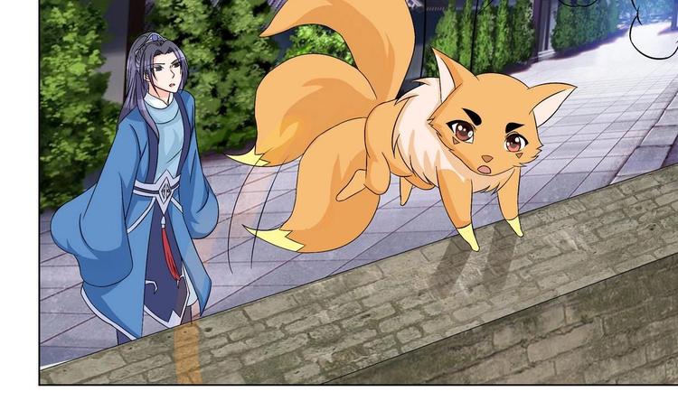 第29话 灵狐再度出场(1/2)-第29话