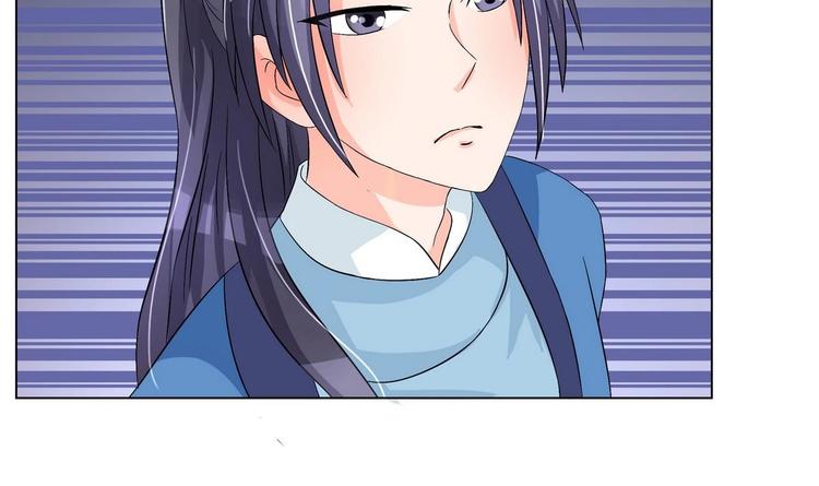 第29话 灵狐再度出场(1/2)-第29话