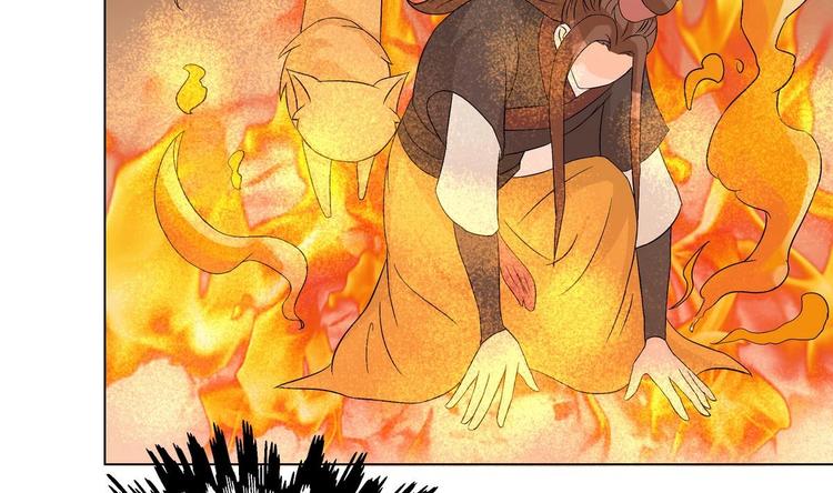 第29话 灵狐再度出场(1/2)-第29话