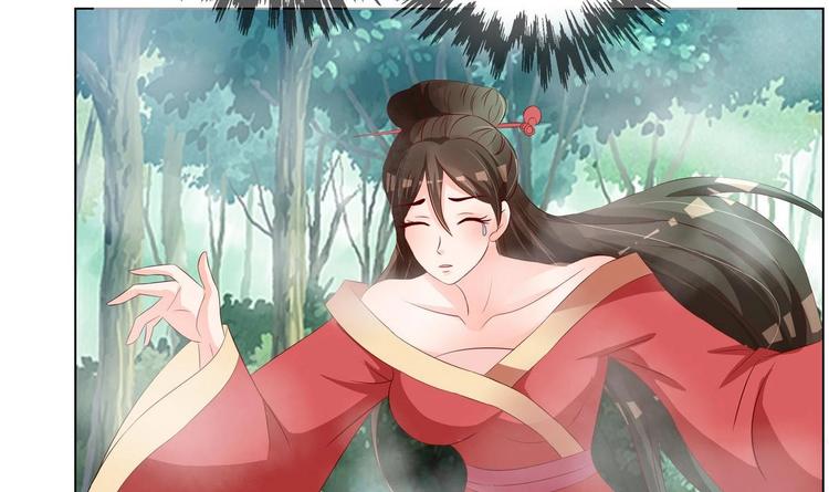 第31话 灭门的是自家人？-第31话