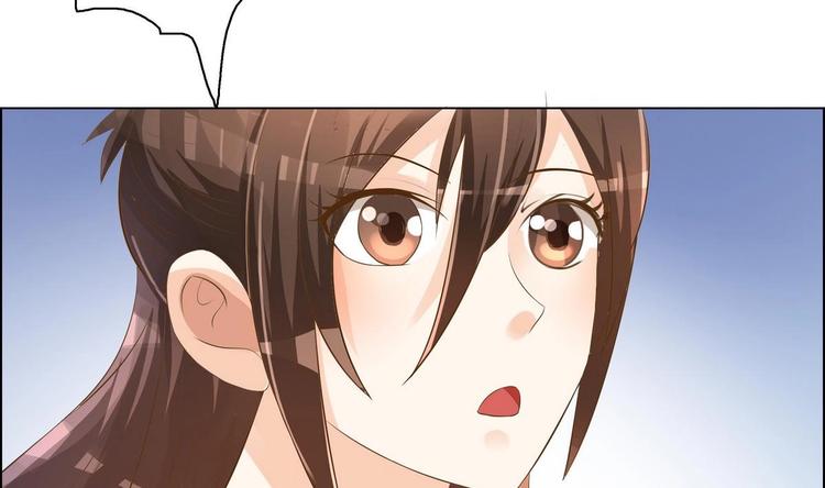 第33话 往事的由来(1/2)-第33话