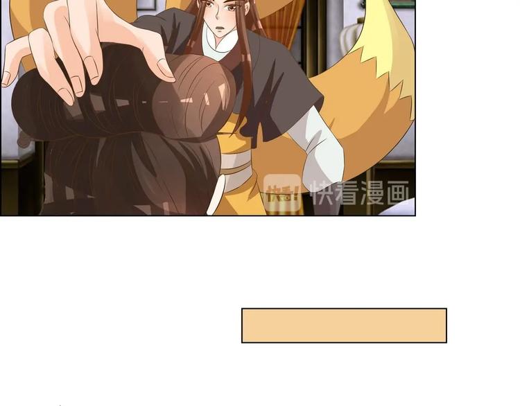 第33话 往事的由来(1/2)-第33话