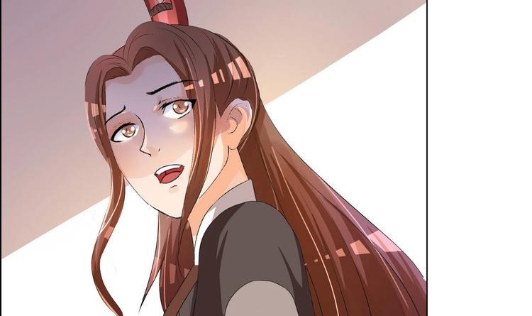 第33话 往事的由来(1/2)-第33话