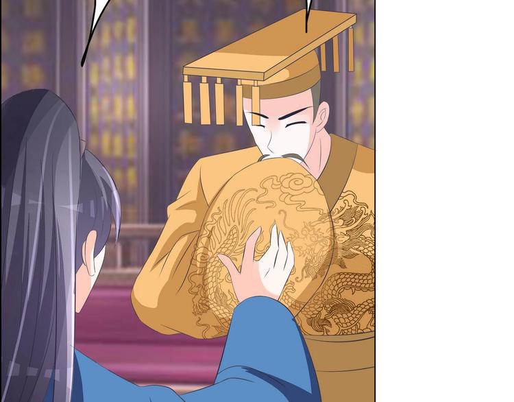 第35话 辽王之死(1/2)-第35话