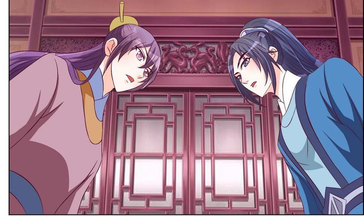 第35话 辽王之死(1/2)-第35话