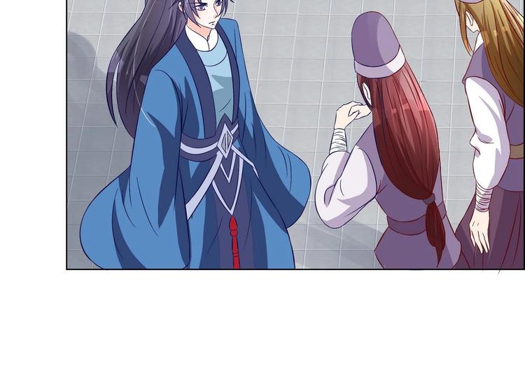 第35话 辽王之死(1/2)-第35话