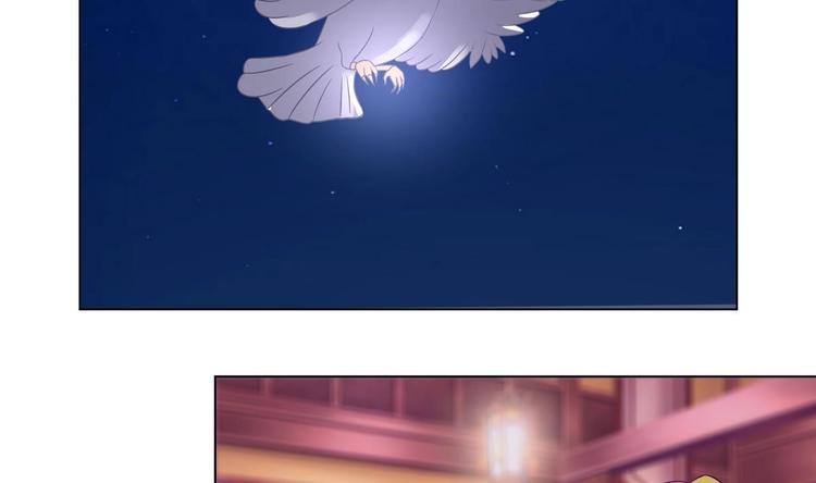 第37话 玥王的心机(1/2)-第37话