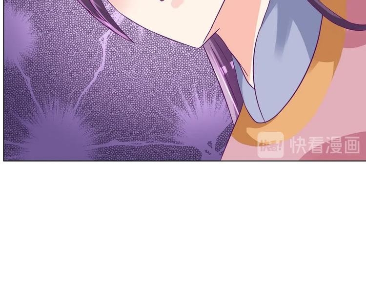 第37话 玥王的心机(1/2)-第37话