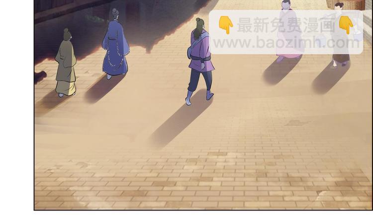 第37话 玥王的心机(1/2)-第37话