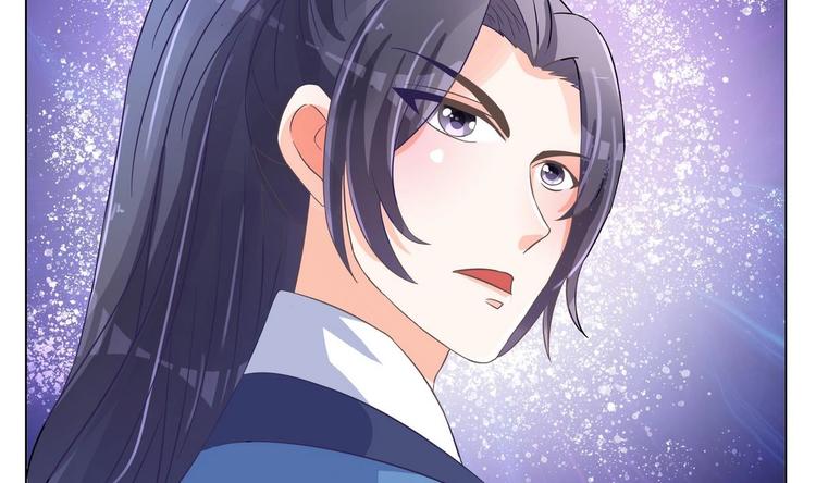 第37话 玥王的心机(1/2)-第37话