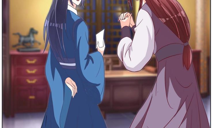 第37话 玥王的心机(1/2)-第37话