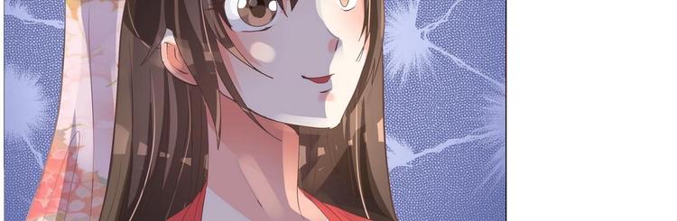 第39话 黑色曼陀罗-第39话