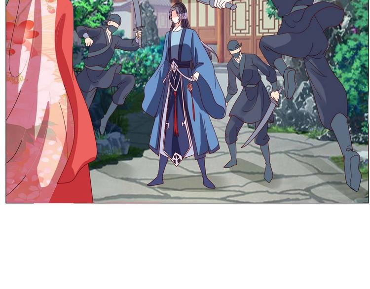 第39话 黑色曼陀罗-第39话