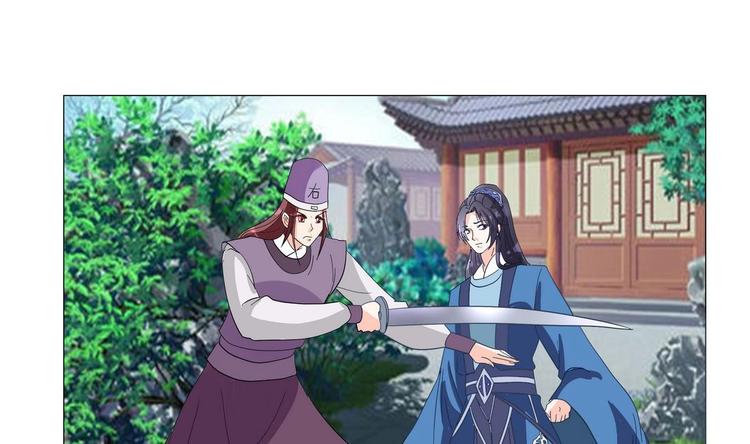 第39话 黑色曼陀罗-第39话