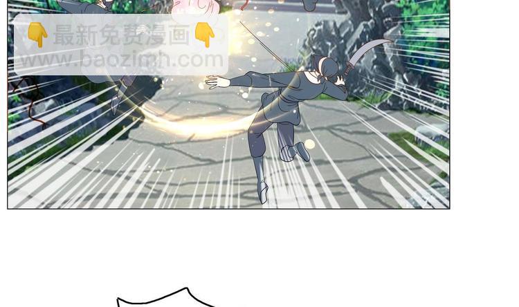 第39话 黑色曼陀罗-第39话