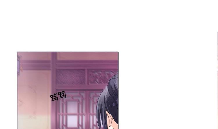 第39话 黑色曼陀罗-第39话