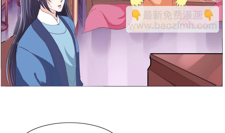 第39话 黑色曼陀罗-第39话