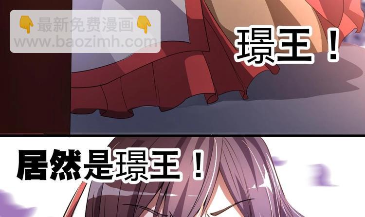 第5话 聚音阁(1/2)-第5话