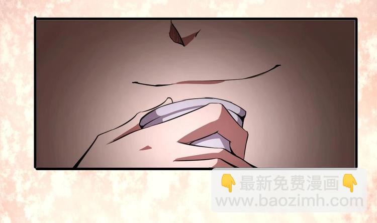 第5话 聚音阁(1/2)-第5话