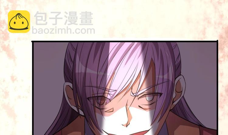 第5话 聚音阁(1/2)-第5话