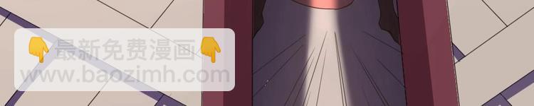 第5话 聚音阁(1/2)-第5话