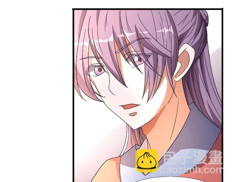 第5话 聚音阁(1/2)-第5话