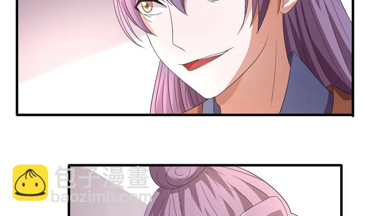 第5话 聚音阁(1/2)-第5话