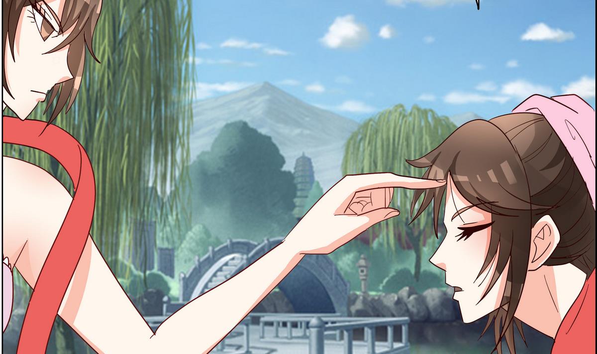 第41话 调虎离山之计(1/2)-第41话