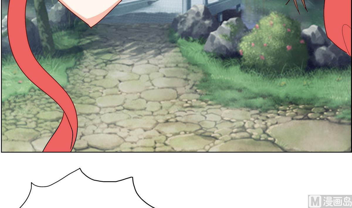 第41话 调虎离山之计(1/2)-第41话