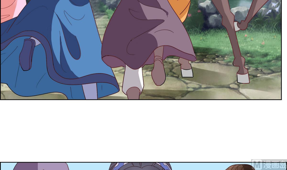 第41话 调虎离山之计(1/2)-第41话