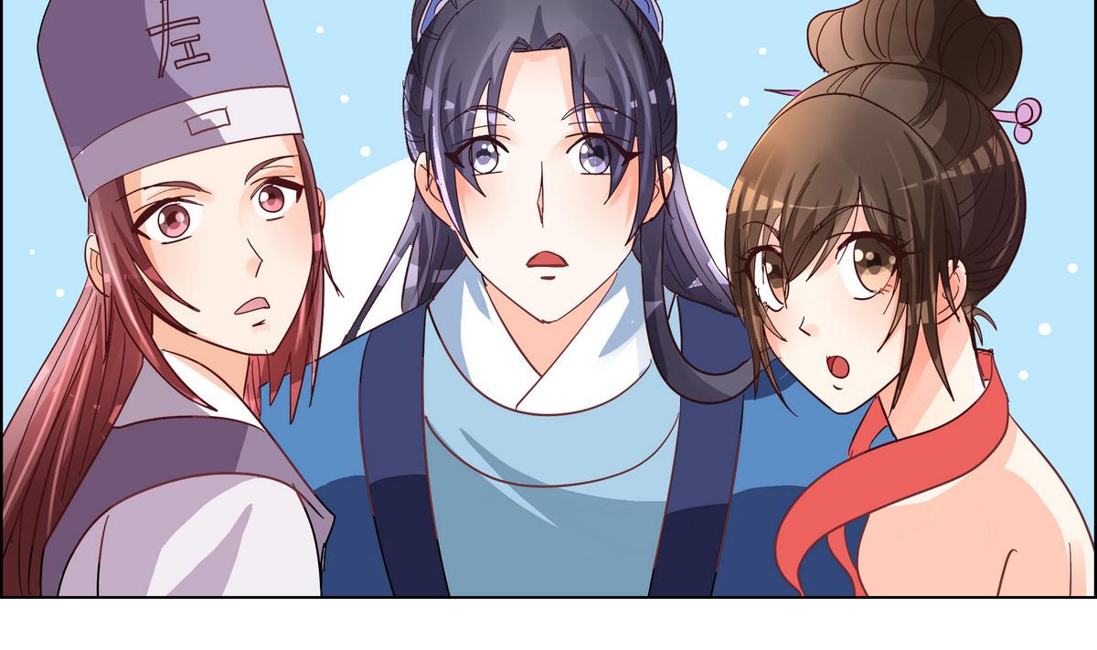 第41话 调虎离山之计(1/2)-第41话