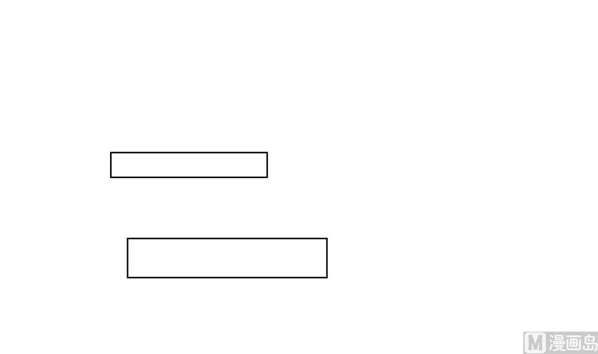第41话 调虎离山之计(1/2)-第41话