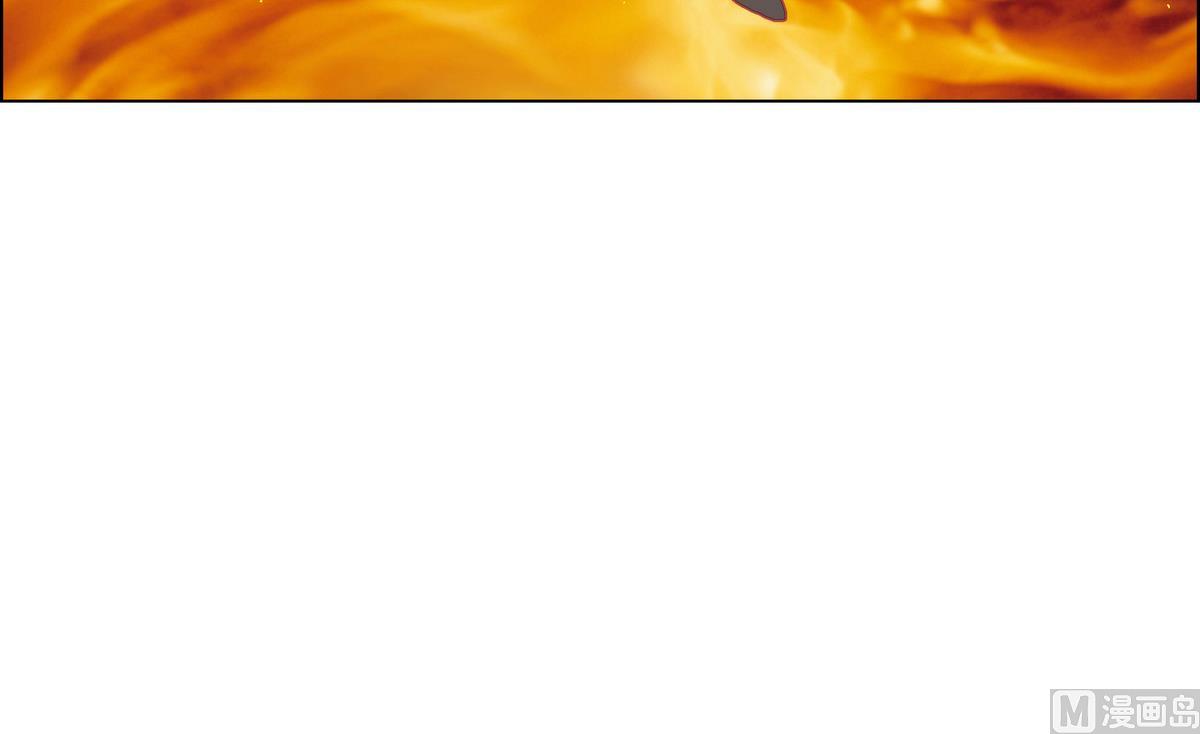 第41话 调虎离山之计(1/2)-第41话