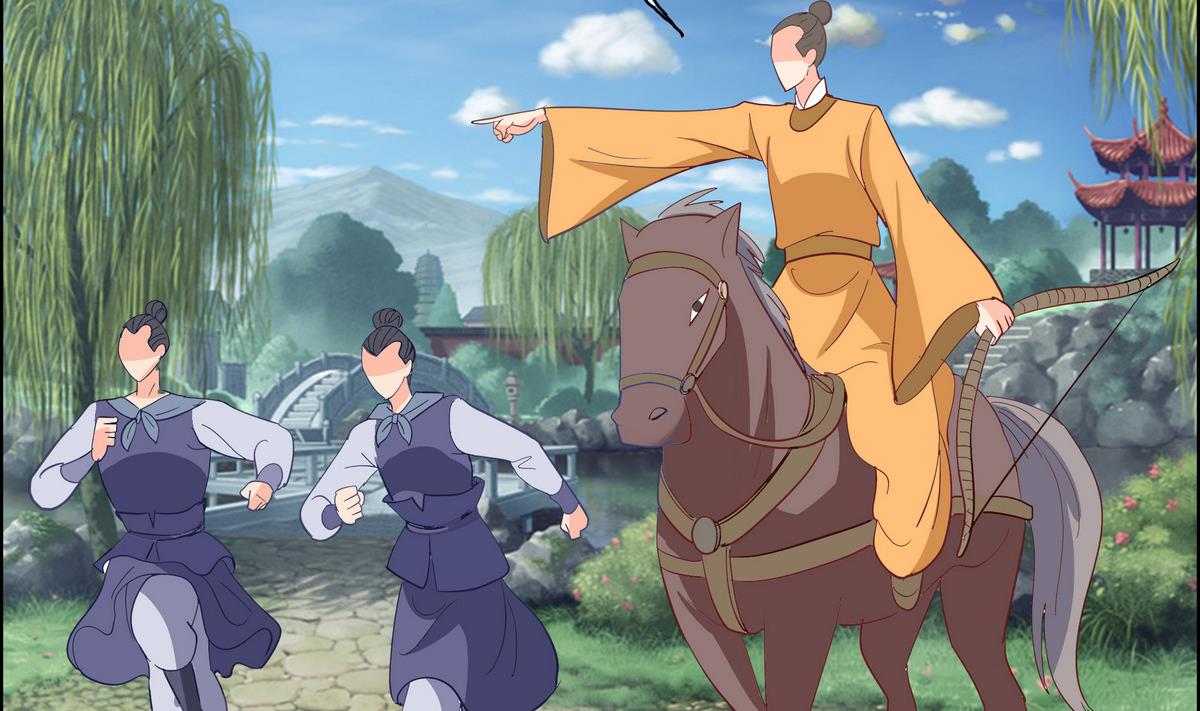 第41话 调虎离山之计(1/2)-第41话