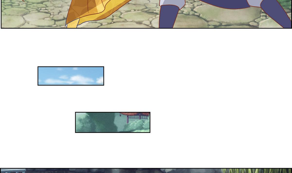 第41话 调虎离山之计(1/2)-第41话