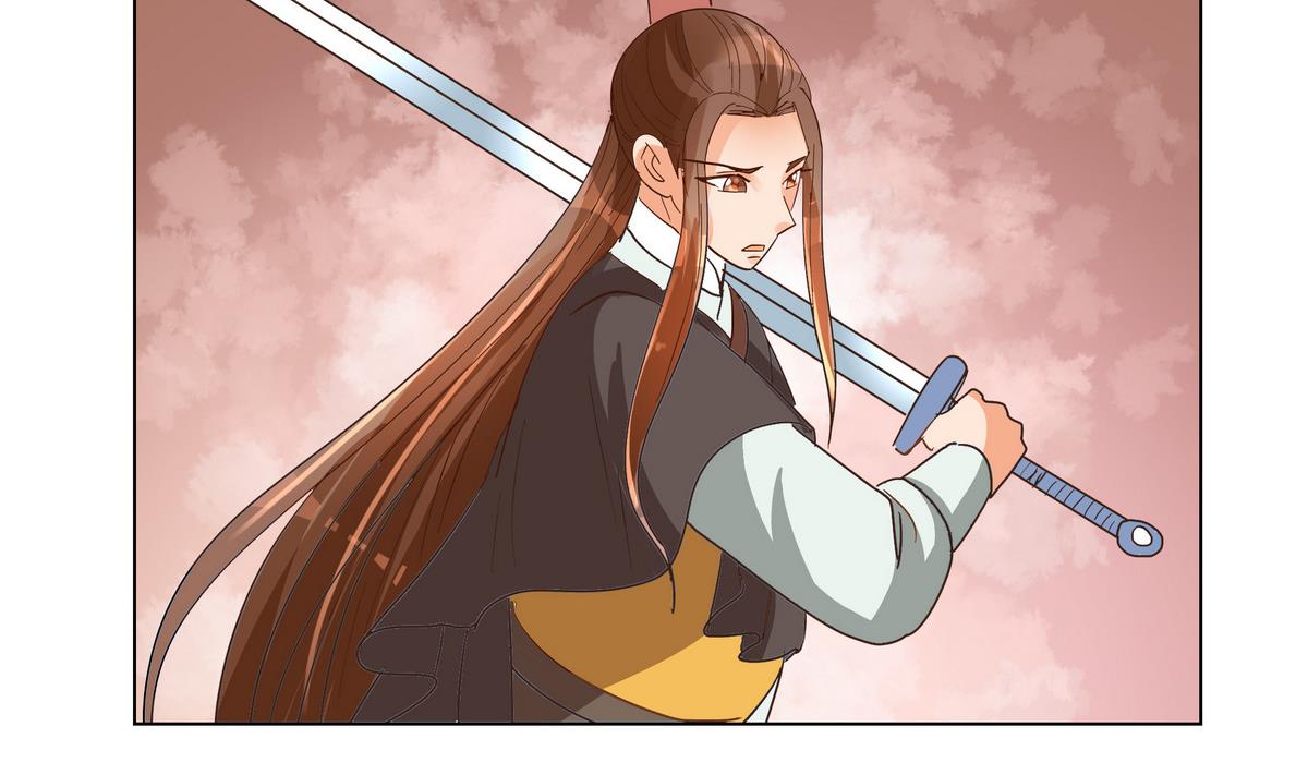 第41话 调虎离山之计(1/2)-第41话