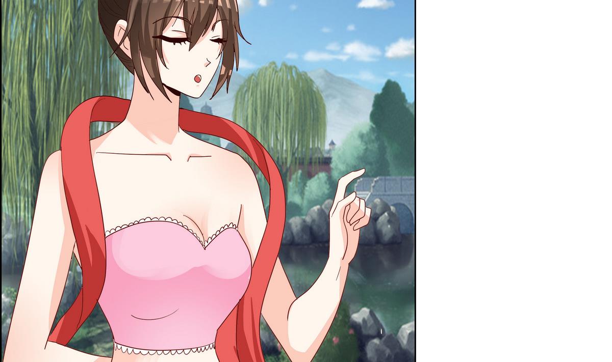 第41话 调虎离山之计(1/2)-第41话