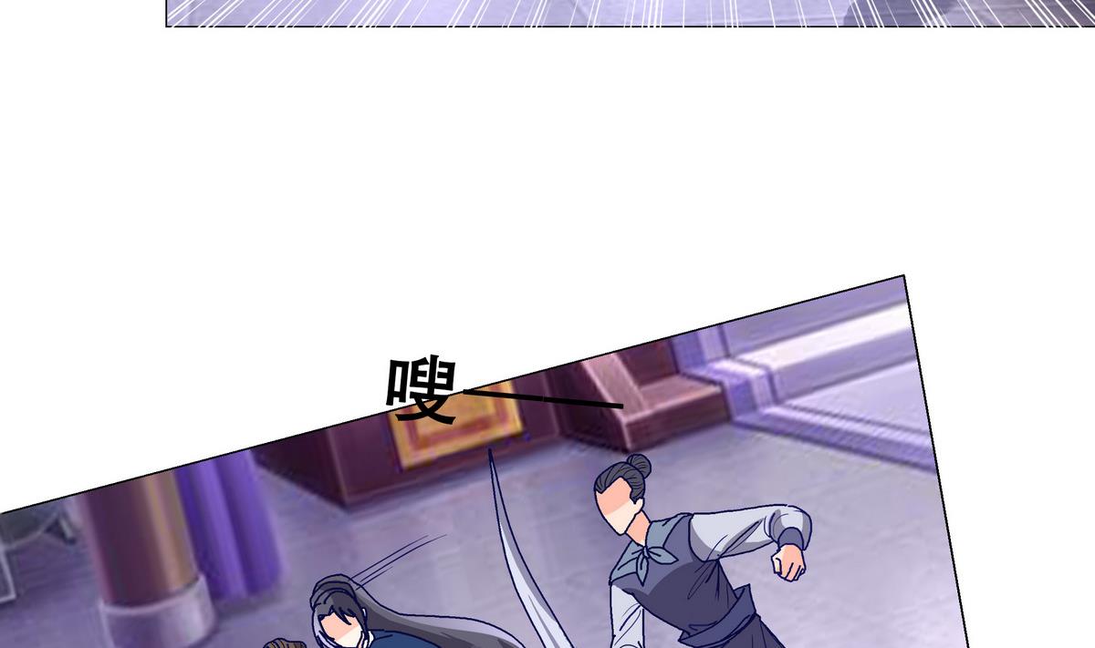 第43话 玥王夺位-第43话