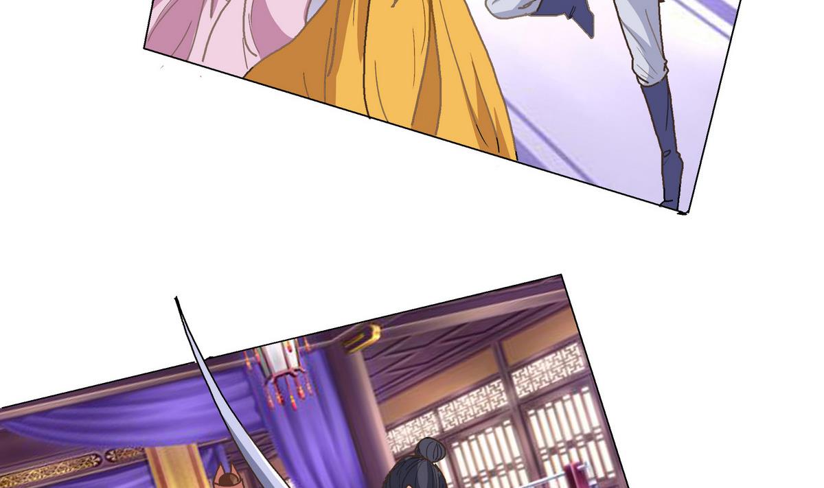 第43话 玥王夺位-第43话