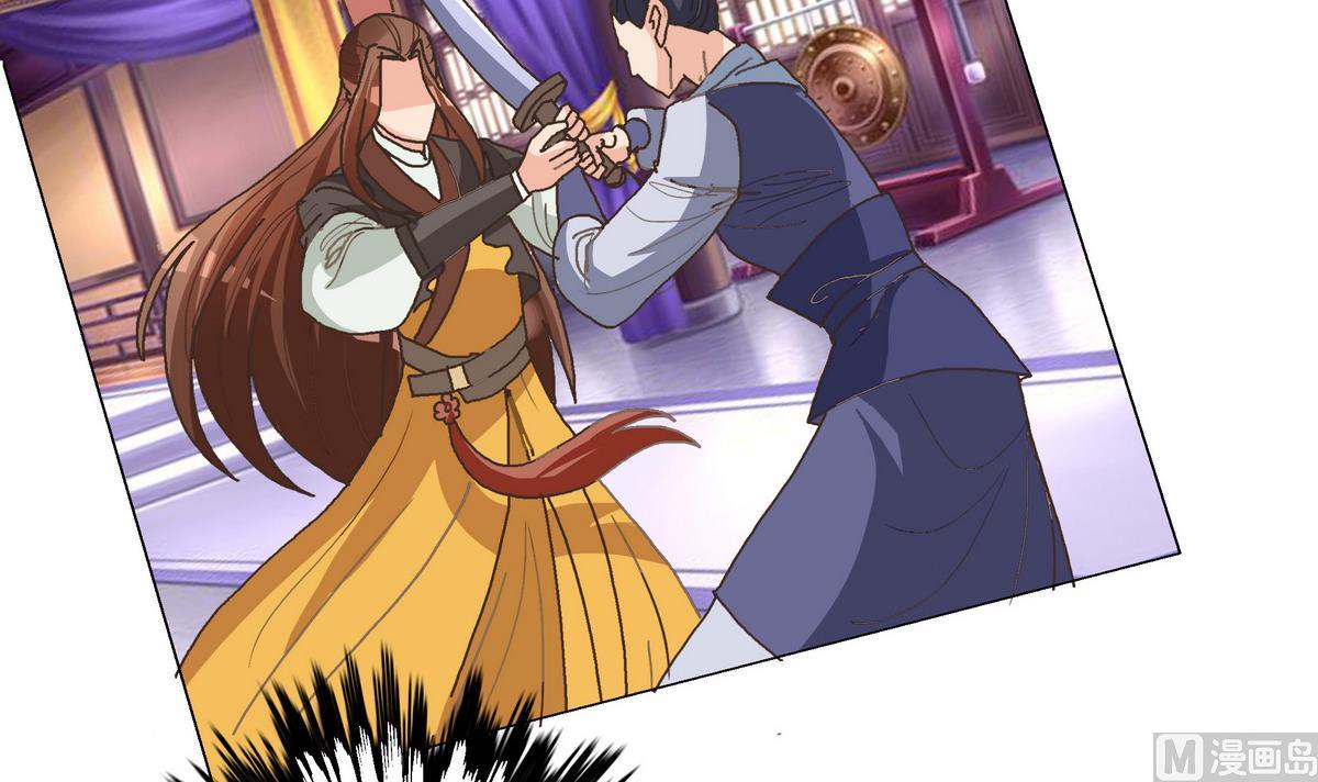 第43话 玥王夺位-第43话