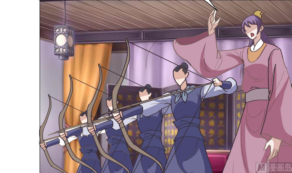 第43话 玥王夺位-第43话